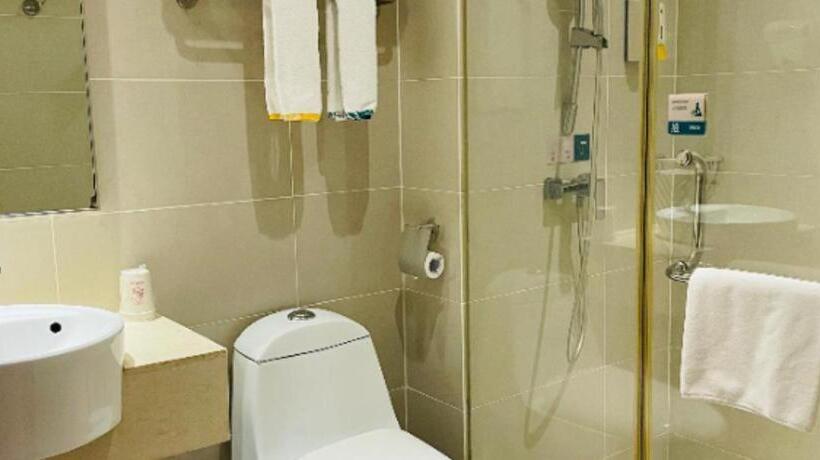 Hotel City Comfort Inn Wuhan Guanggu Jinxiulongcheng Nanhu