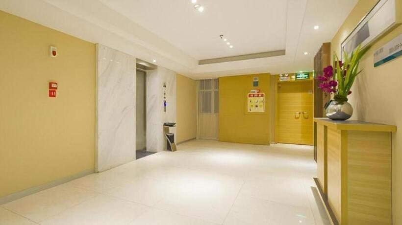 Hotel City Comfort Inn Wuhan Guanggu Jinxiulongcheng Nanhu
