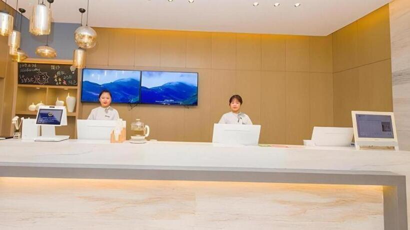 Hotel City Comfort Inn Wuhan Guanggu Jinxiulongcheng Nanhu