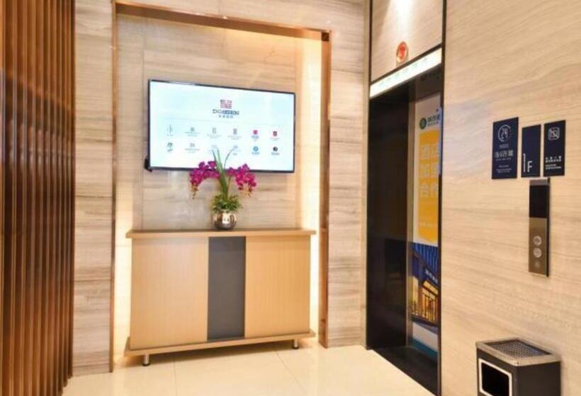호텔 City Comfort Inn Wuhan Hankou Bei Light Rail Station