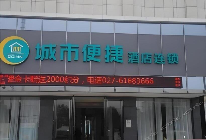 فندق City Comfort Inn Wuhan Pangxiejia Metro Station