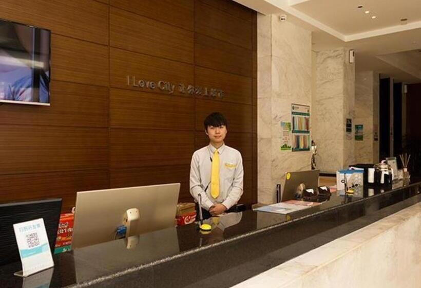 酒店 City Comfort Inn Xiangyang Minfa World City Minfa Plaza