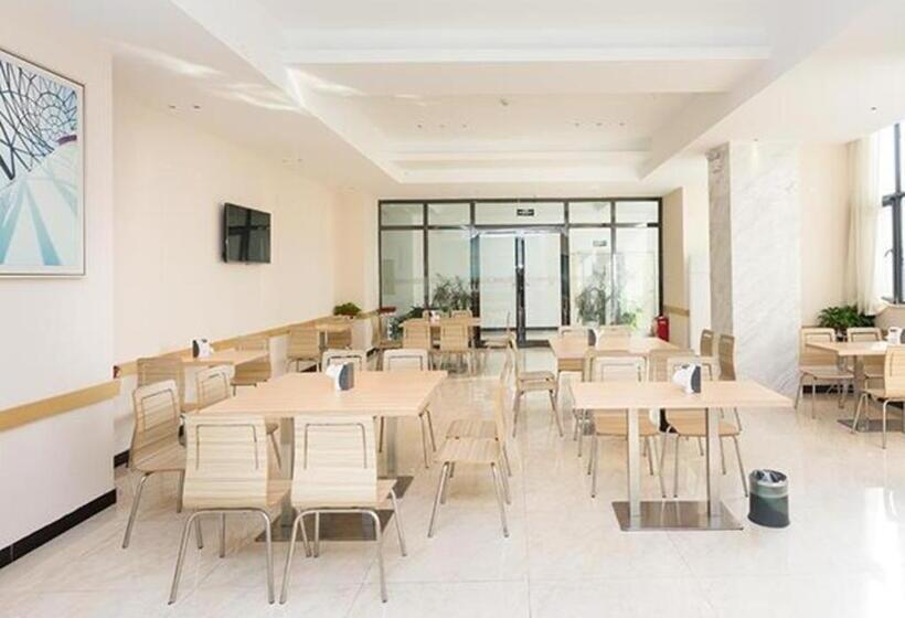 酒店 City Comfort Inn Xiangyang Minfa World City Minfa Plaza