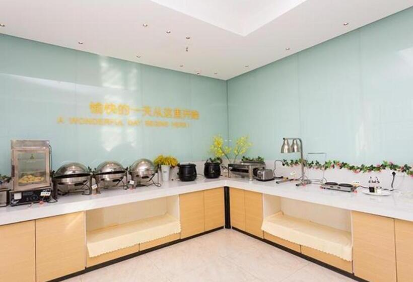 酒店 City Comfort Inn Xiangyang Minfa World City Minfa Plaza