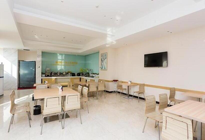 酒店 City Comfort Inn Xiangyang Minfa World City Minfa Plaza