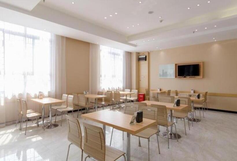 فندق City Comfort Inn Xiaogan Hanchuan Economic Development Zone