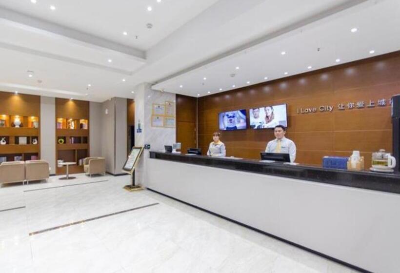호텔 City Comfort Inn Xiaogan Hanchuan Economic Development Zone