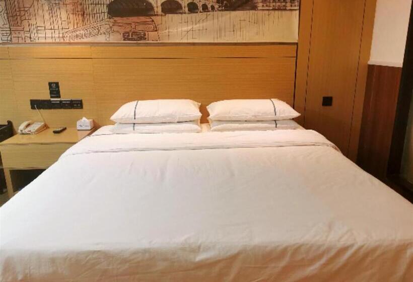 Отель City Comfort Inn Xiaogan Xiaochang Bus Passenger Station