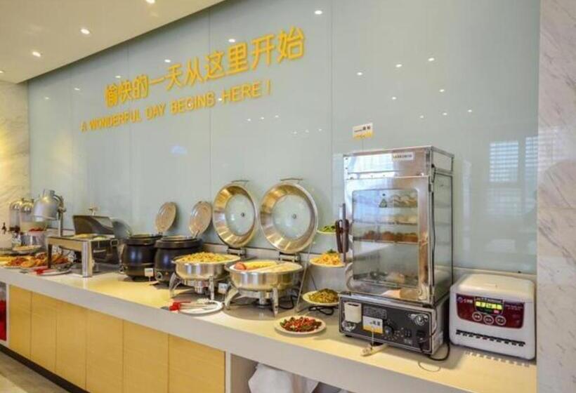 فندق City Comfort Inn Xiaogan Xiaochang Huayuan Avenue