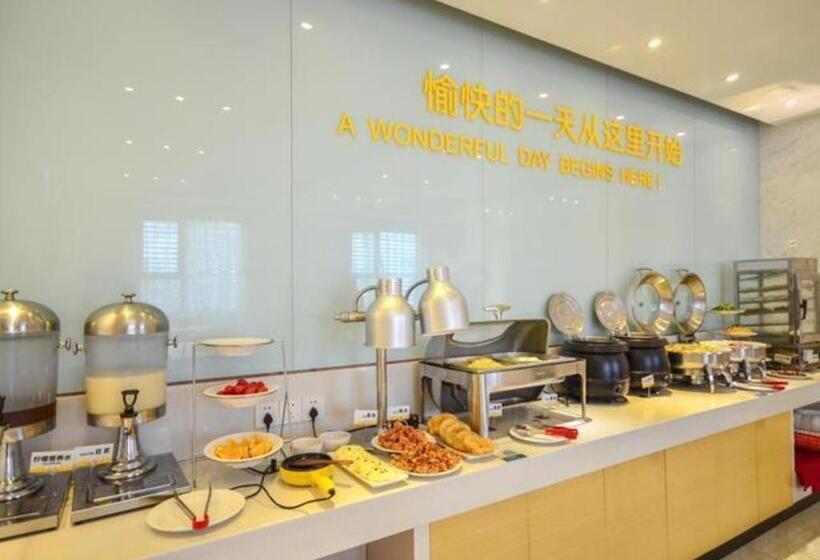 فندق City Comfort Inn Xiaogan Xiaochang Huayuan Avenue