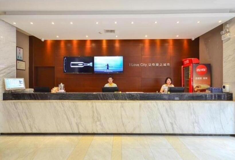 فندق City Comfort Inn Xiaogan Xiaochang Huayuan Avenue
