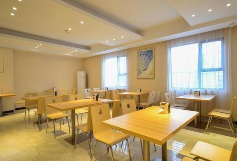 호텔 City Comfort Inn Xiaogan Xiaochang Huayuan Avenue