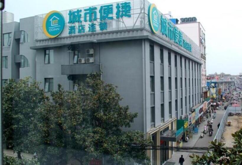 Отель City Comfort Inn Yingcheng Walking Street