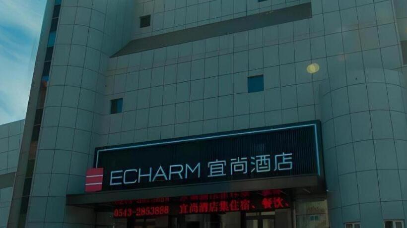 Echarm Hotel Binzhou Boxing Yinzuo