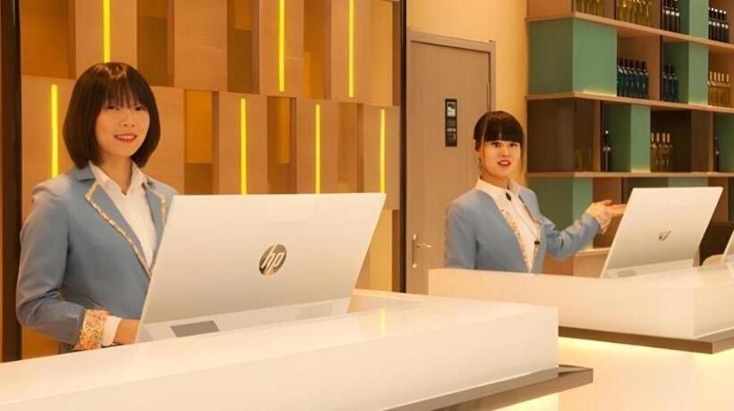 Echarm Hotel Binzhou Boxing Yinzuo