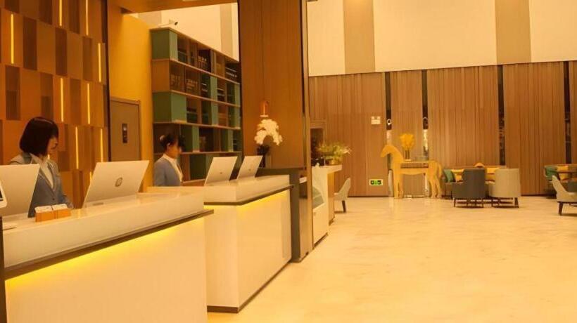 Echarm Hotel Binzhou Boxing Yinzuo