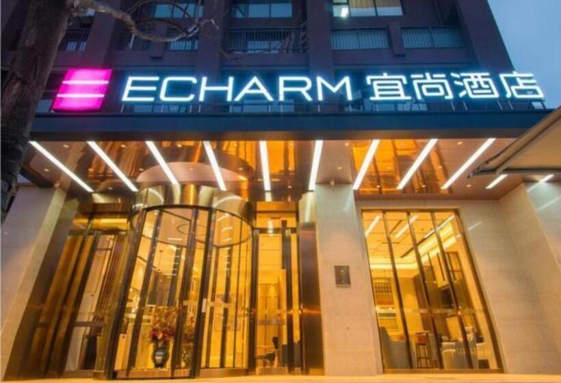 Echarm Hotel Wuhan Huangpu Erqi Xiaolu Metro Station
