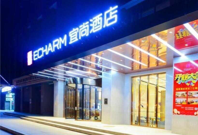Echarm Hotel Wuhan Huangpu Erqi Xiaolu Metro Station