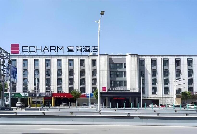 호텔 Echarm Zhengzhou International Convention Centre Hongzhuan Road