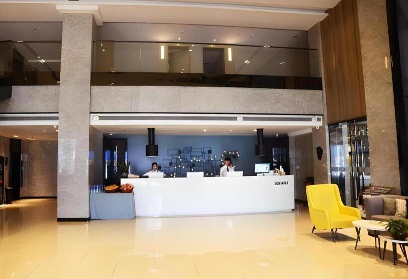 酒店 Echarm Zhengzhou International Convention Centre Hongzhuan Road