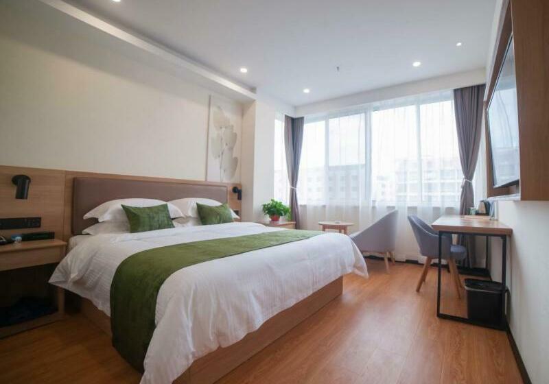 酒店 Green Tree Inn Express Suzhou Zhangjiagang Free Trade Zone Central Plaza