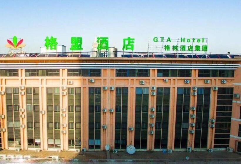 Greentree Alliance Hotel Qinghuangdao Wanda Plaza