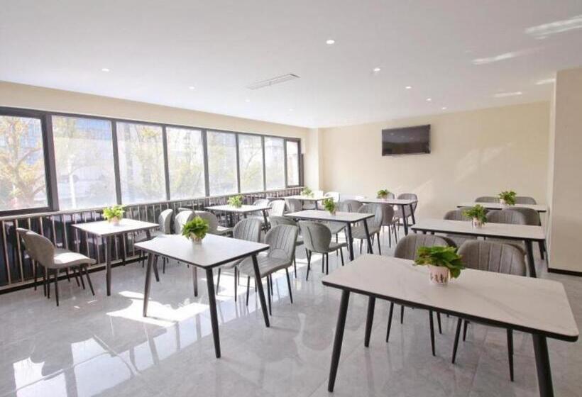 فندق Greentree Inn Express Zhangjiagang Hexing Town Shazhou Professional Institue Of Technology