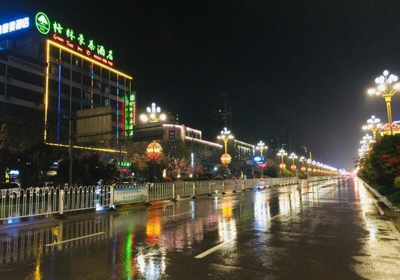 Otel Greentree Inn Huayin Huashan Scenic Area Xiyue Branch