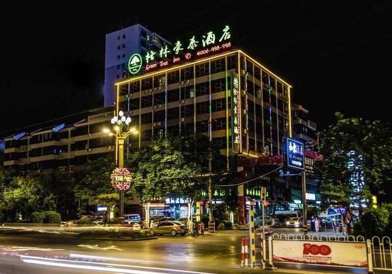 בית מלון כפרי Greentree Inn Huayin Huashan Scenic Area Xiyue Branch