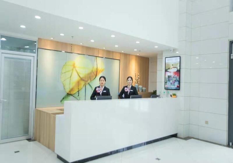 בית מלון כפרי Greentree Inn Liaocheng Xin County Bus Station