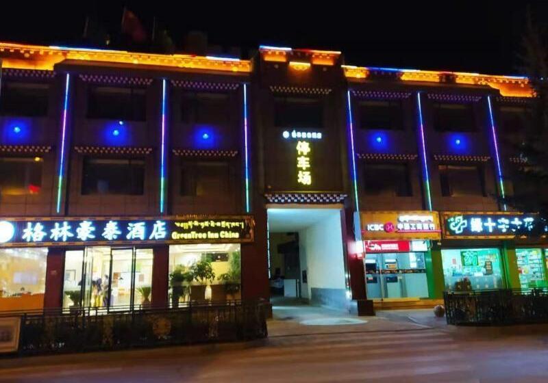 호텔 Greentree Inn Shangrila City Bus Station