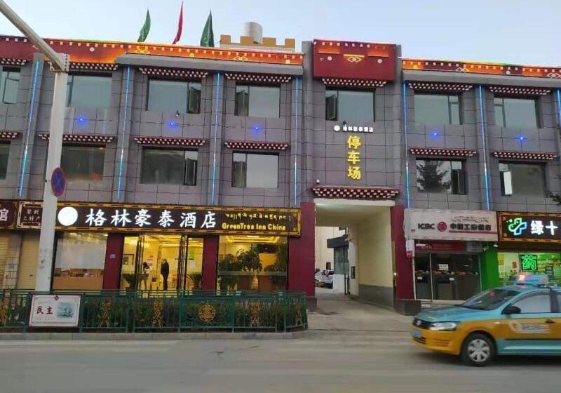 호텔 Greentree Inn Shangrila City Bus Station