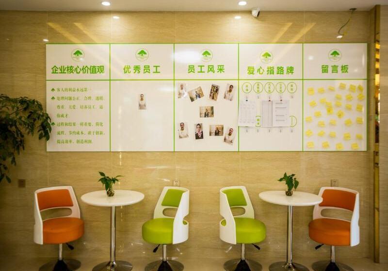 호텔 Greentree Inn Shangrila City Bus Station