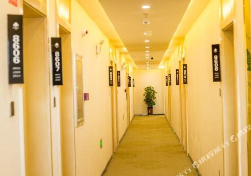 호텔 Greentree Inn Shangrila City Bus Station