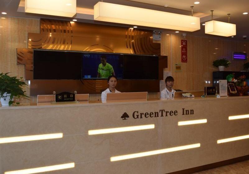 هتل Greentree Inn Zhengzhou Xinzheng City Longhu Town Xiangyun Road Express