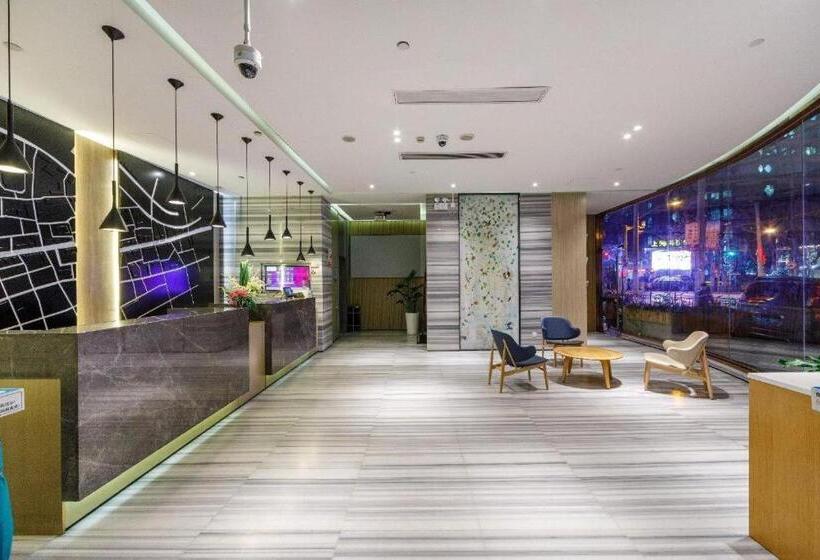 Hanting Premium Hotel Shanghai East Nanjing Road