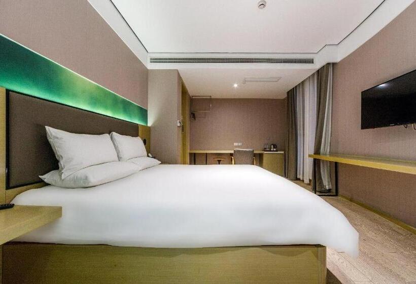 Hanting Premium Hotel Shanghai East Nanjing Road
