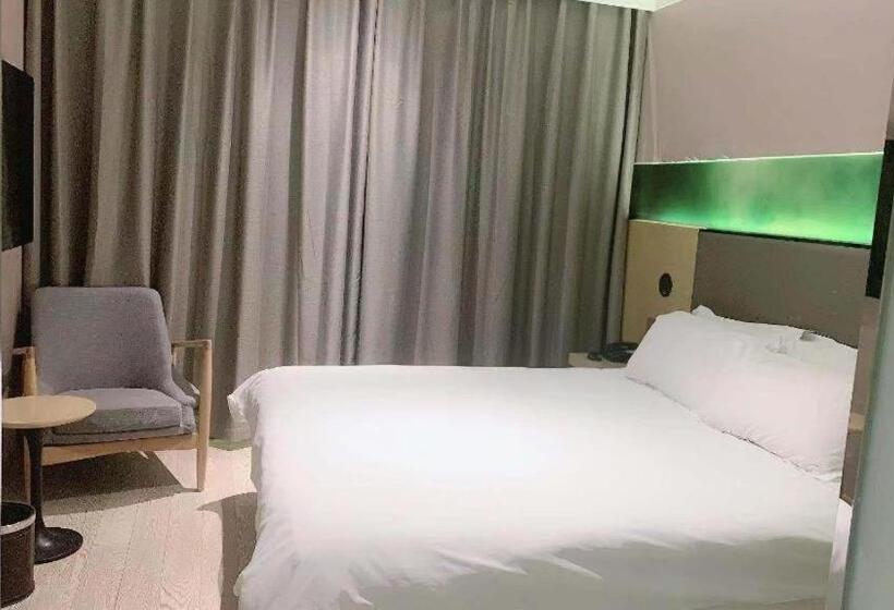 Hanting Premium Hotel Shanghai East Nanjing Road