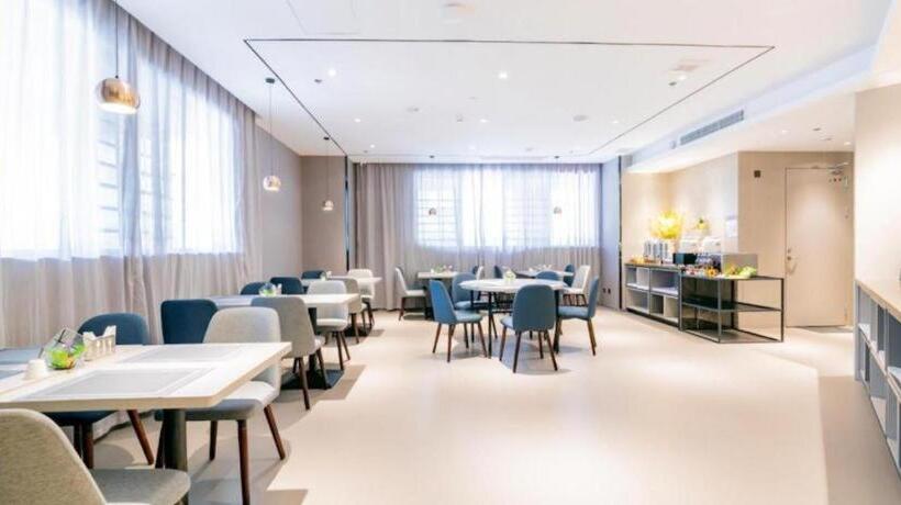 Hanting Premium Hotel Shenzhen Baoan Liutang