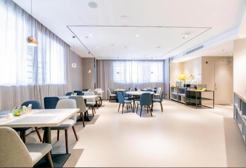 Hanting Premium Hotel Shenzhen Baoan Liutang