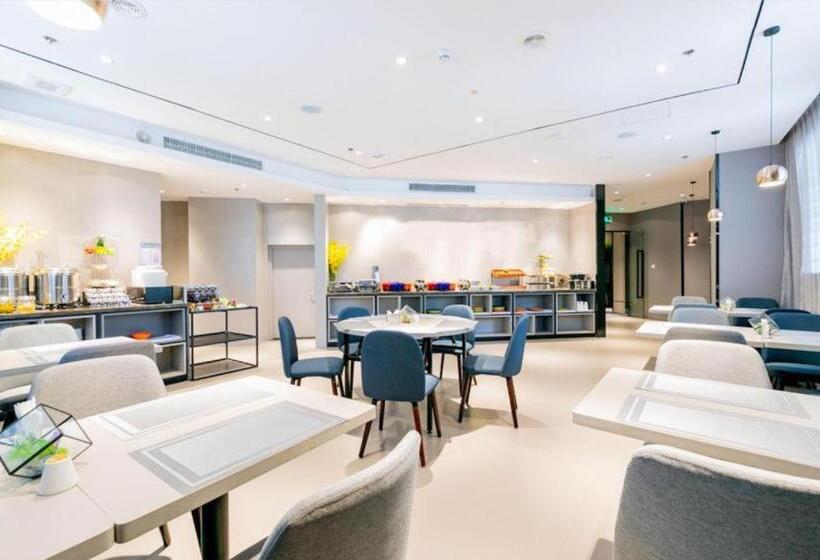 Hanting Premium Hotel Shenzhen Baoan Liutang