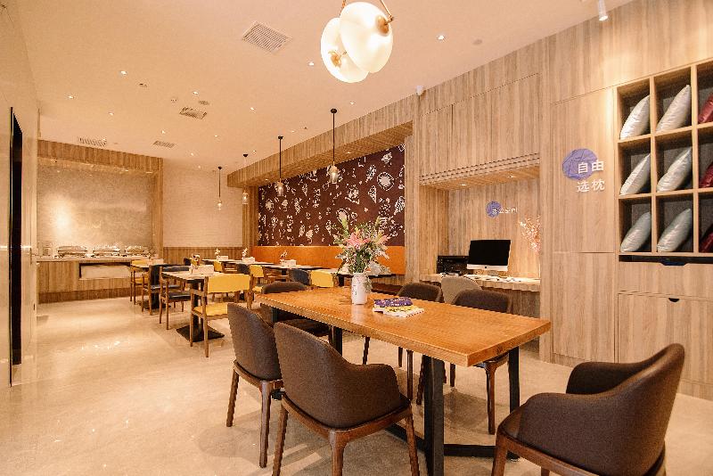 فندق Hanting Premium  Shenzhen Sea World Shekou Masion