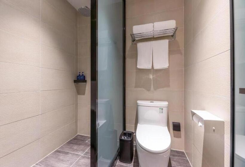 Hanting Premium Hotel Suqian Sihong Galaxy International Plaza