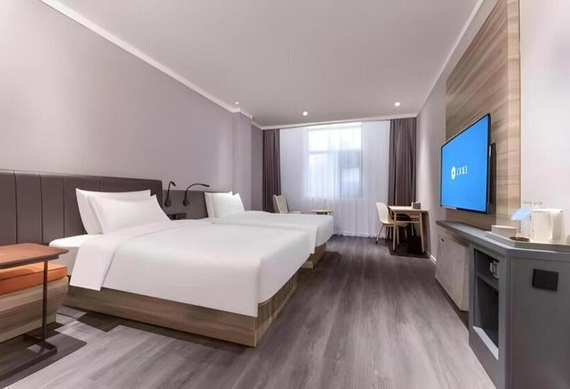 Hanting Premium Hotel Suqian Sihong Galaxy International Plaza