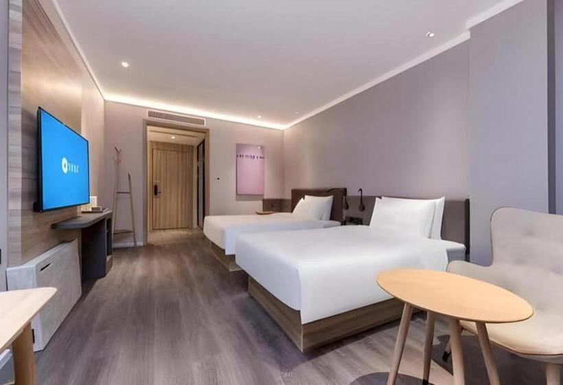 Hanting Premium Hotel Suqian Sihong Galaxy International Plaza