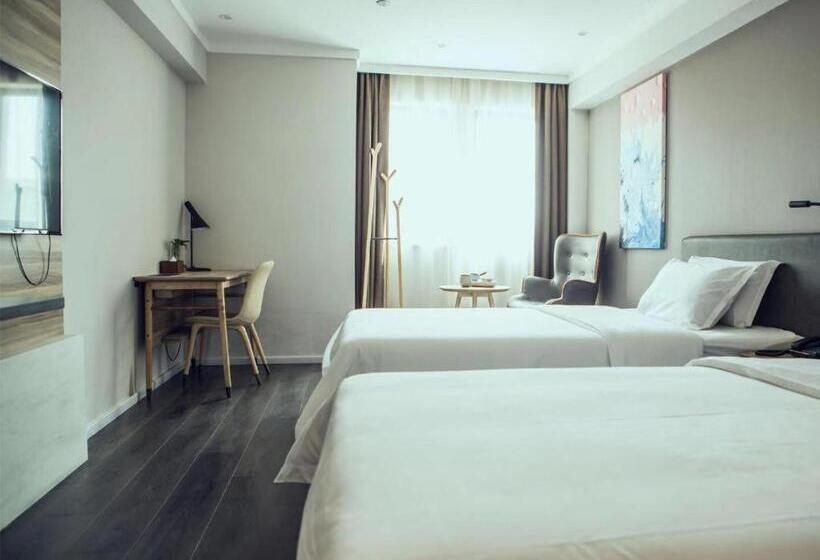 Hanting Premium Hotel Suqian Sihong Galaxy International Plaza