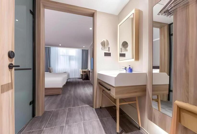 Hanting Premium Hotel Suqian Sihong Galaxy International Plaza