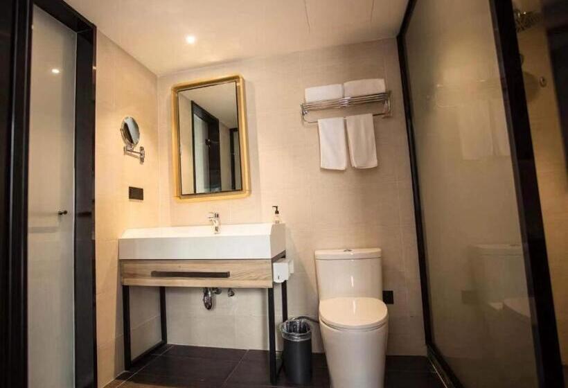 Hanting Premium Hotel Suqian Sihong Galaxy International Plaza