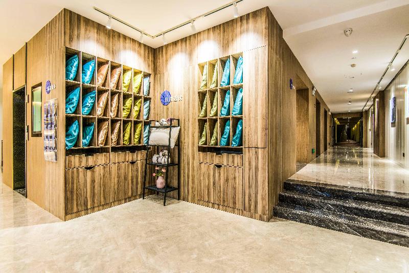 Hanting Premium Hotel Xi An Aerospace Metro Station