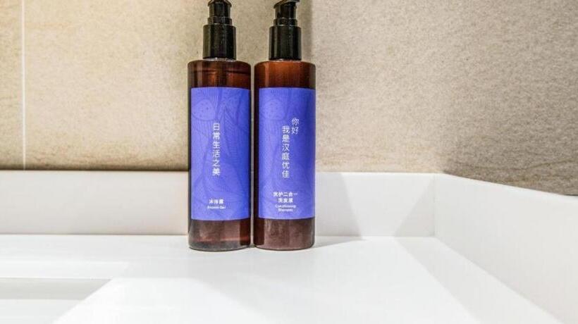 Hanting Premium Hotel Xi An Aerospace Metro Station